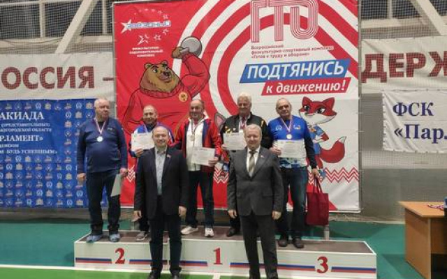 Снова с победой!